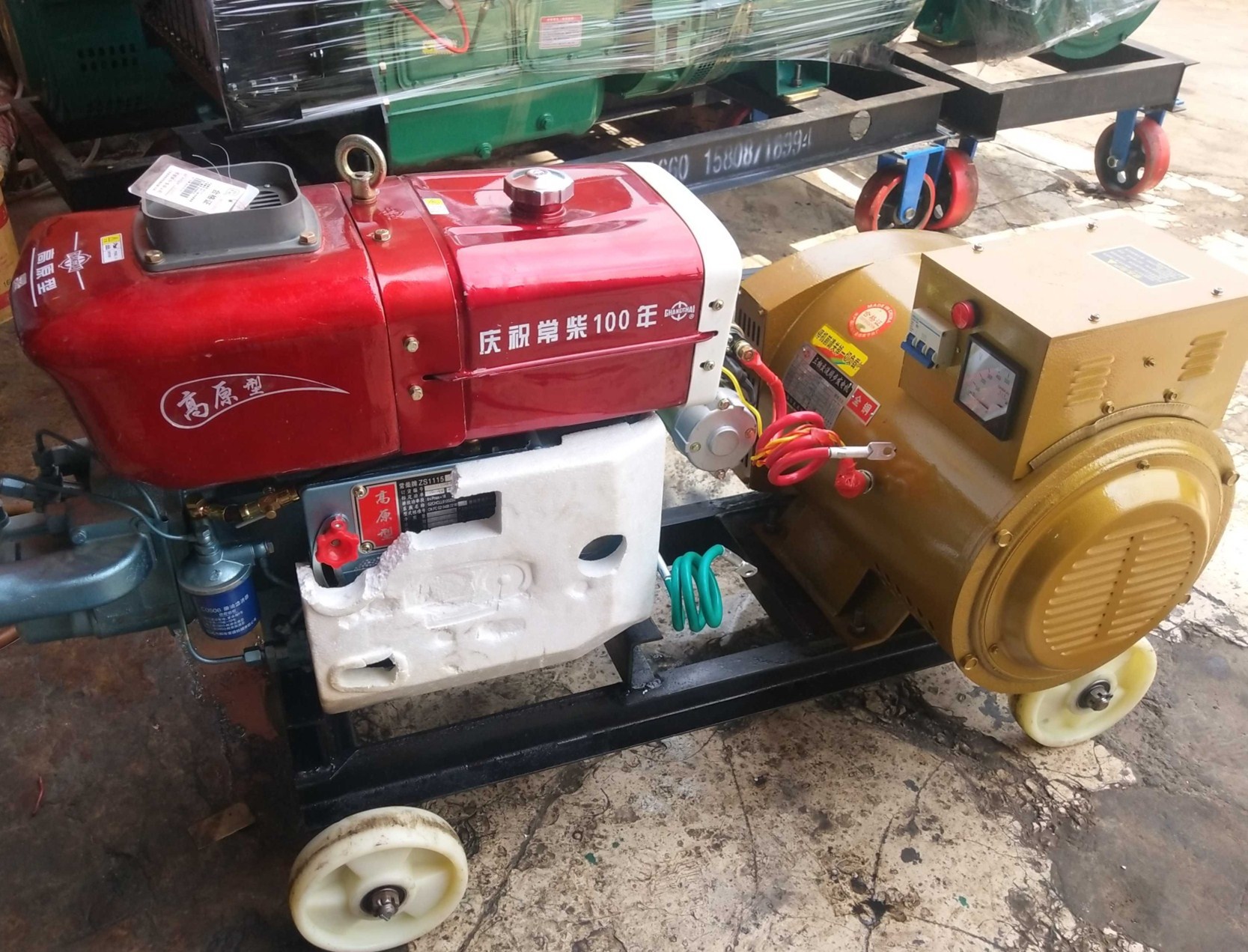 云南昆明常柴牌ZS1115M电启动配上海20KW简易移动轮柴油发电机