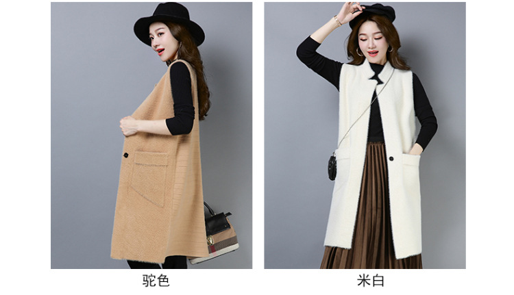 Gilet femme XIN YUROU en Tricot - Ref 3316510 Image 17