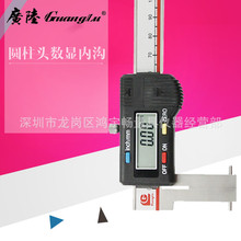 ���֏VꑈA���^���@�ȜϲۃȜϿ̾��Θ˿��߈A��2mm�Ȳ���ӿ���