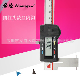 ���֏VꑈA���^���@�ȜϲۃȜϿ̾��Θ˿��߈A��2mm�Ȳ���ӿ���