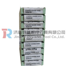 ���ߠ��ص������l �ߠ��ؔ���܇��ƬCNMG120404-NM5 WAK20