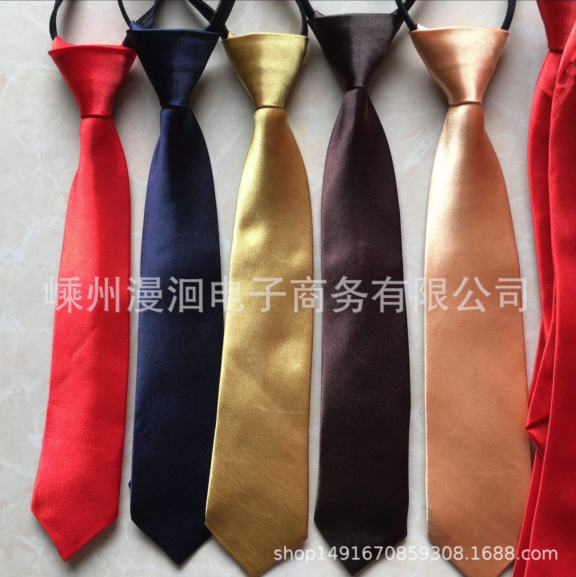 QQ图片20180402131505