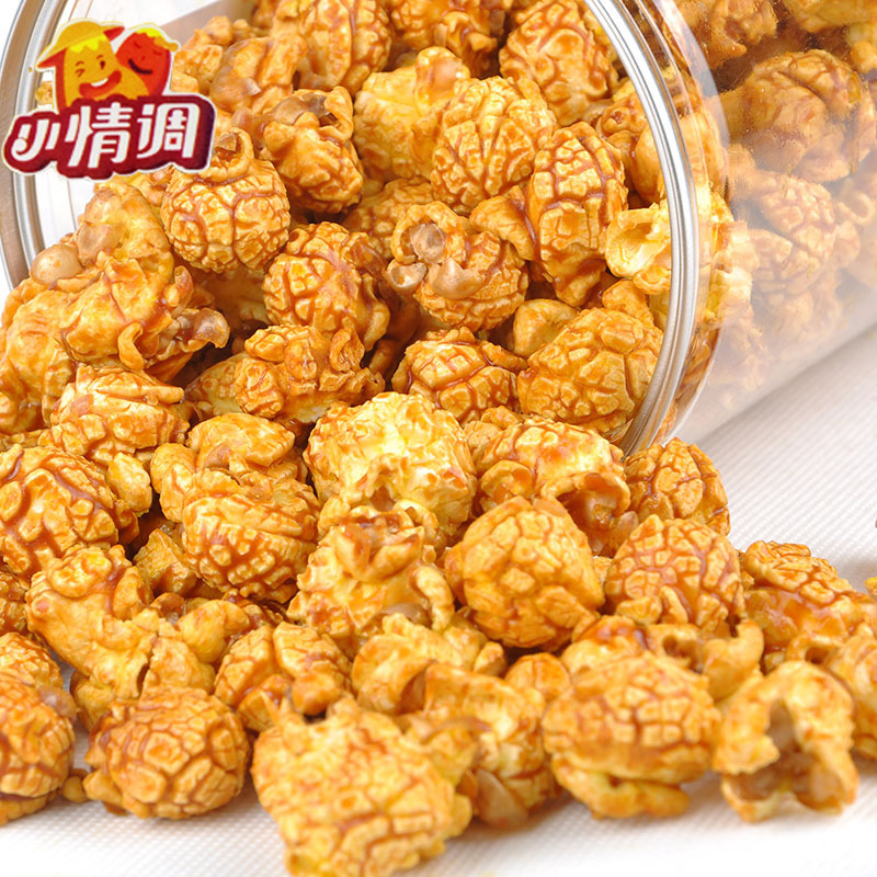 一箱4桶80g/桶球形电影院爆米花巧克力奶油芝士焦糖4种口味共320G