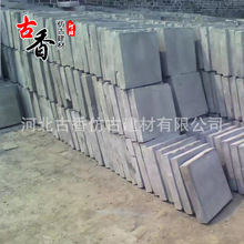 �F؛������Y�Ҵu�Ž��@�ַ¹ŵشuճ���͹ŷ��u��ʽͥԺ������u