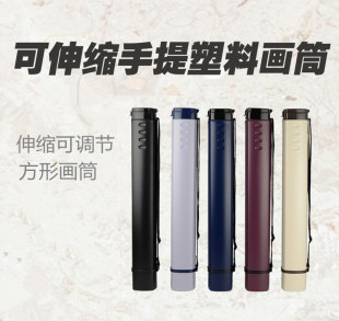 ���η��w��Ͳ�����L����s�������Ϯ�Ͳ ����Ͳ����Ͳ�ղ�Ͳ