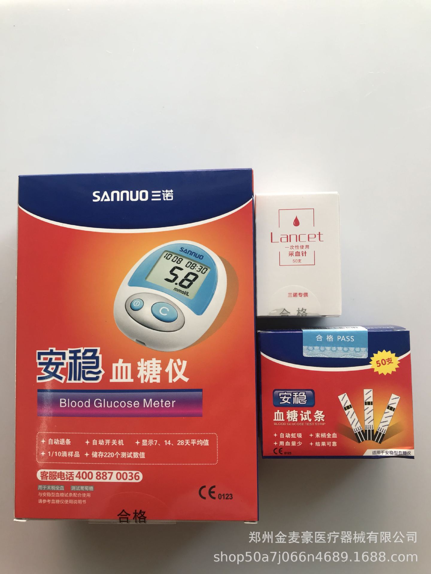 20180723135408