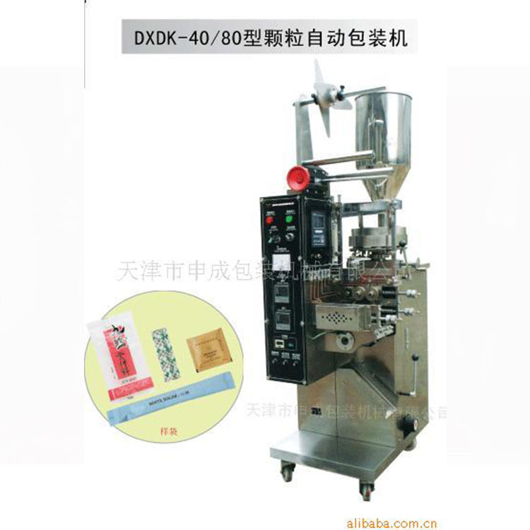 Shen Cheng packing supply Various grain Packaging machine Tianjin Shen Cheng packing Mechanics