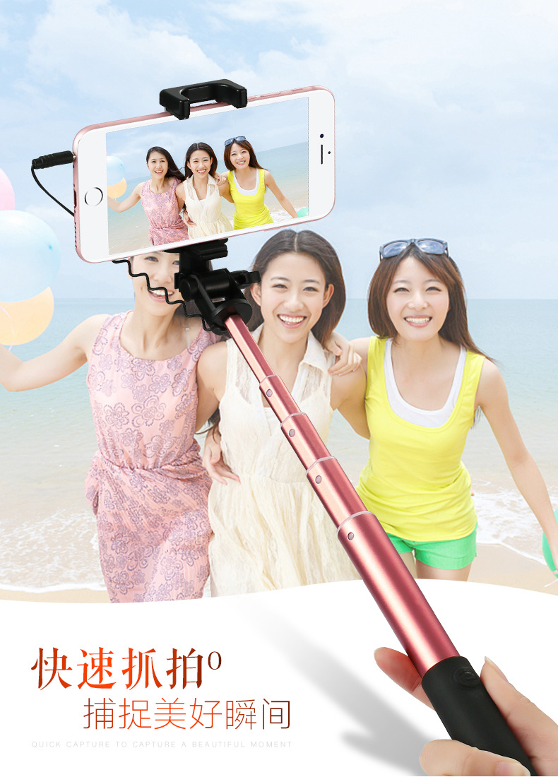 Bâton selfie - Ref 3386394 Image 6