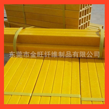 20*30*2mm玻璃纤维管，高强度耐腐蚀玻璃纤维方管/包毡玻璃纤维管