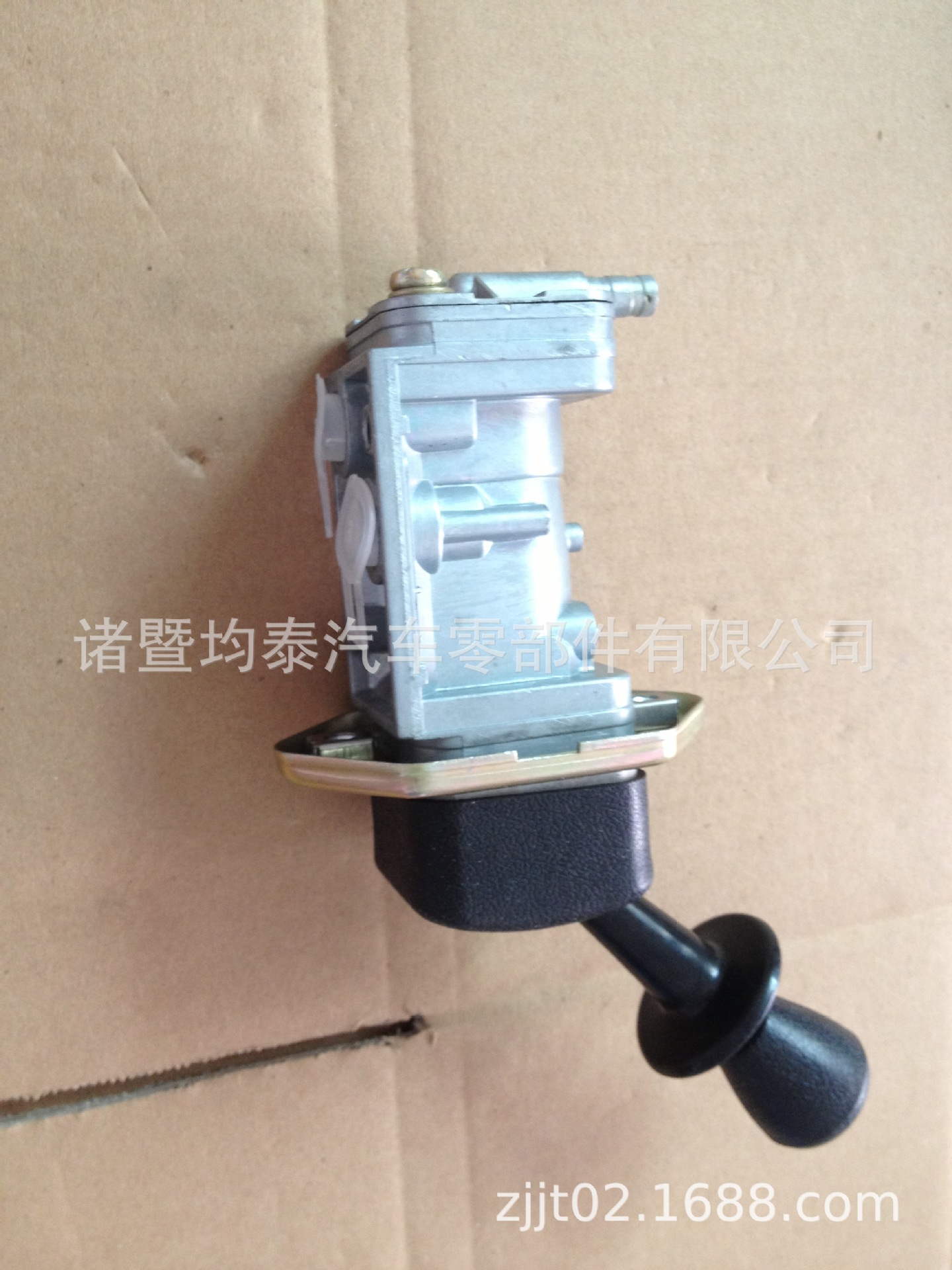 9E71502C643CC116AB807CD060FD6C