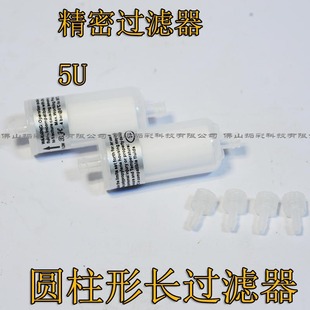 ����C ���L�C UV��ӡ�Cīˮ�^�V�� �L�^�V�� �A���^�V�����l