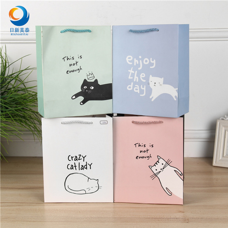 纸袋定做厂家白卡纸袋礼品袋 化妆品袋服装纸袋手提袋定制LOGO