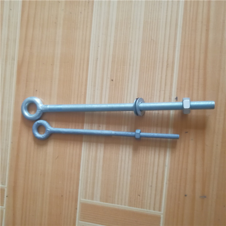 本公司直销多种规格 各种样式吊环 保质量