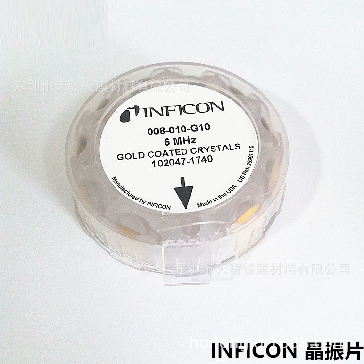 Позолоченный кварцевый генератор US INFICON6MHZ, позолоченный сплав, импортированный из США кварцевый генератор