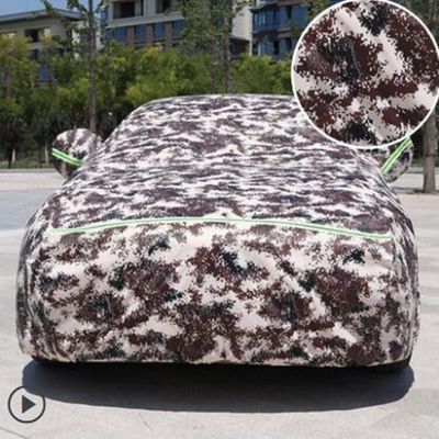 汽车车衣车罩车套子大朗逸速腾迈腾遮阳罩防晒防雨隔热厚通用型|ms