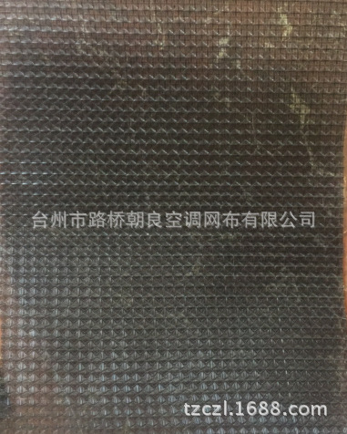 厂家直销空气净化网空调网蜂窝网