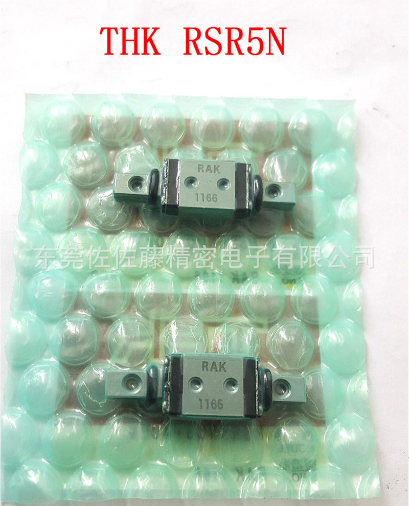 New In Stock, THK Linear Guideway RSR20V - Foto 6