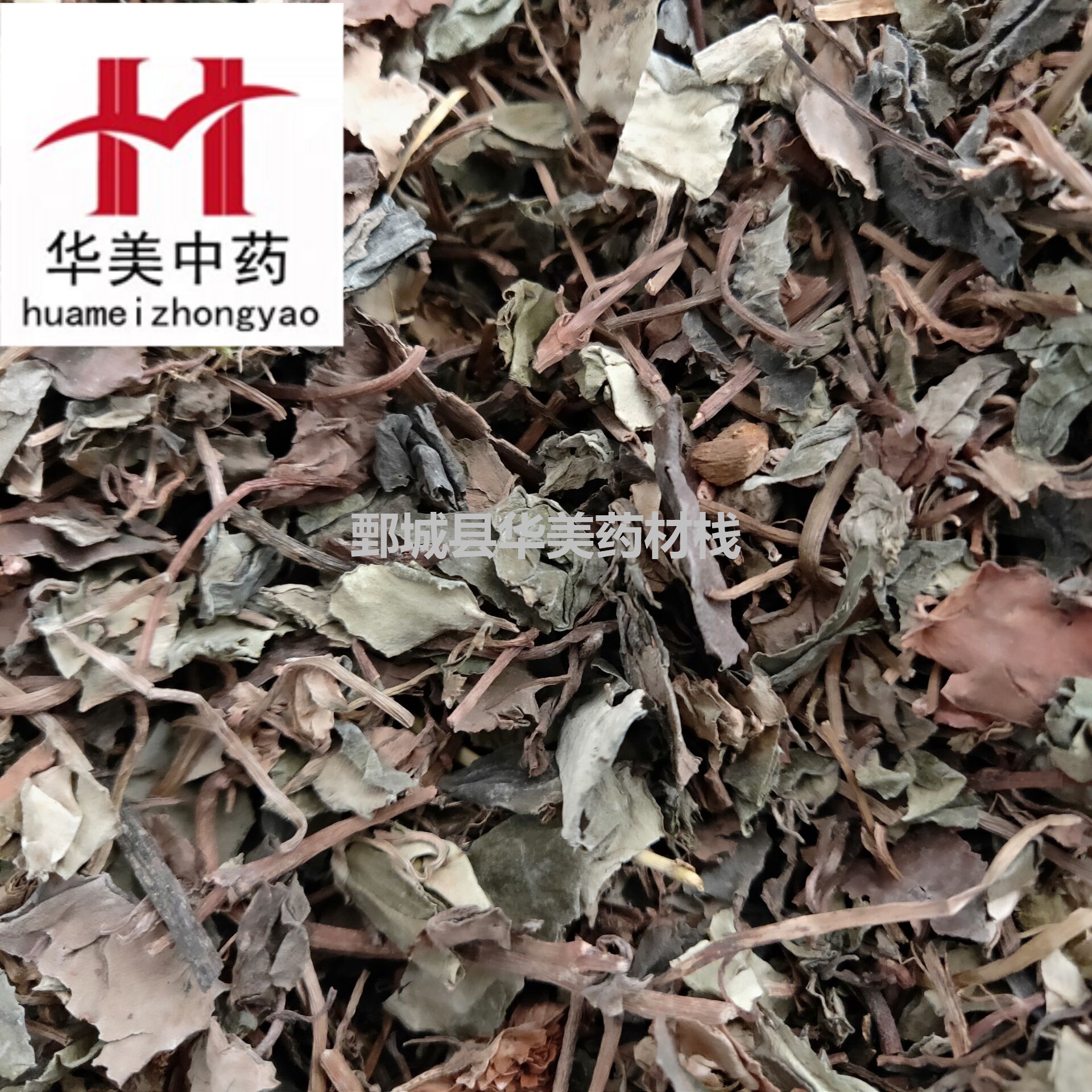 QQ图片20181110111221