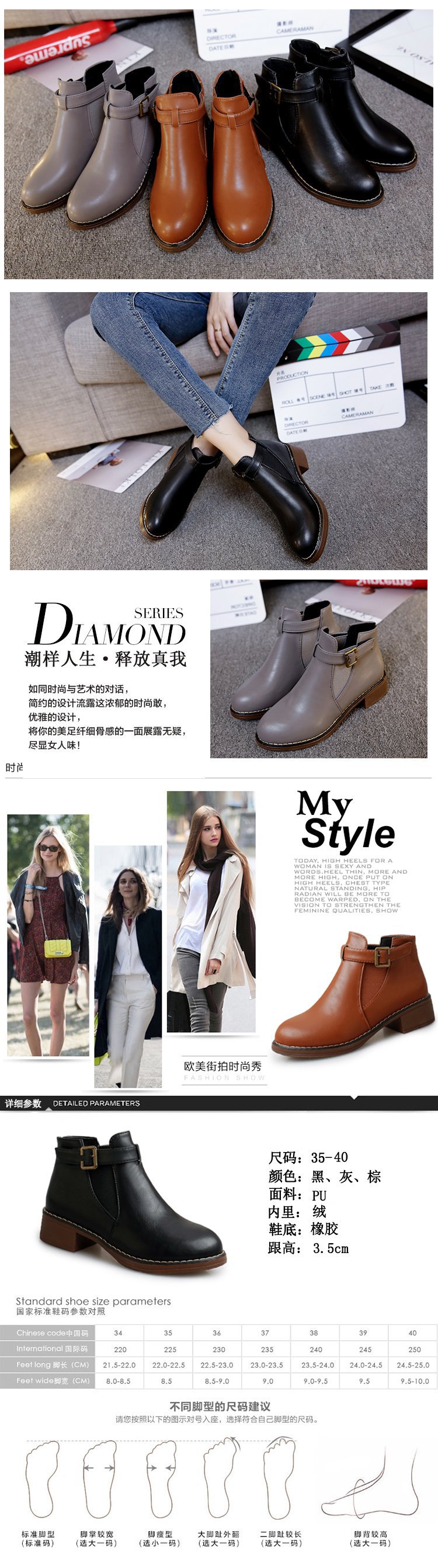 Bottes femme en PU artificiel - Ref 3354924 Image 16