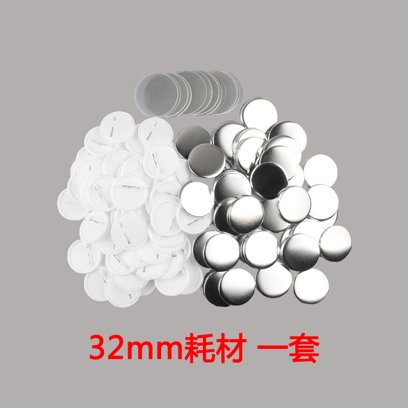 32主图.jpg