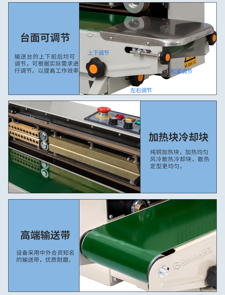 FRD1200C_11.jpg