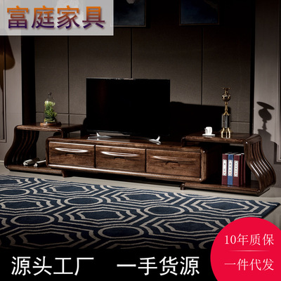 All solid wood TV cabinet combination Northern Europe Black Walnut Living room cabinet Telescoping Entertainment Units Locker 3 Set of parts