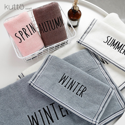 Gutian rabbit TaoBao Explosive money Embroidery Gauze towel men and women lovers adult Season Month personality Plain colour Popular