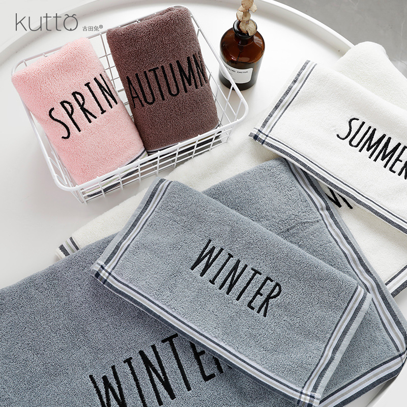 Gutian rabbit TaoBao Explosive money Embroidery Gauze towel men and women lovers adult Season Month personality Plain colour Popular