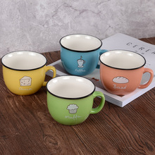 牛奶杯 zakka牛奶杯 陶瓷牛奶杯 创意牛奶杯 小号宽口早餐杯