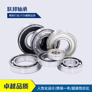 �F؛����WTRD  6838VV     �L����  ����������S��