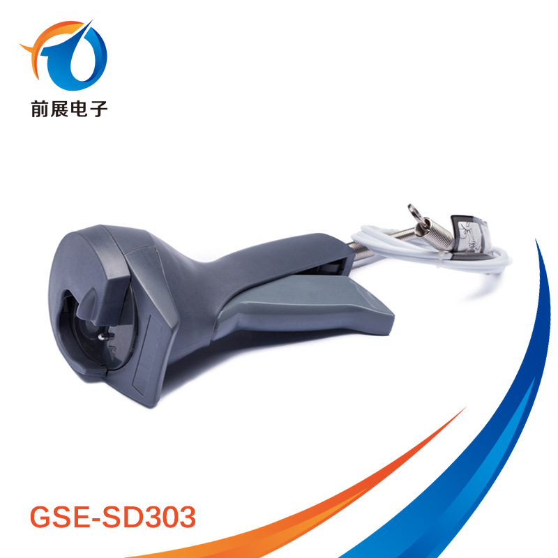 衣服防盗扣手动开锁枪 服装防盗扣开锁器 手持电动开锁器|ms