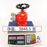 Оптовые национальные испытания ID 65 тип 2,5-дюймового гидравлического декомпрессионного тромбоза SNZW65-I