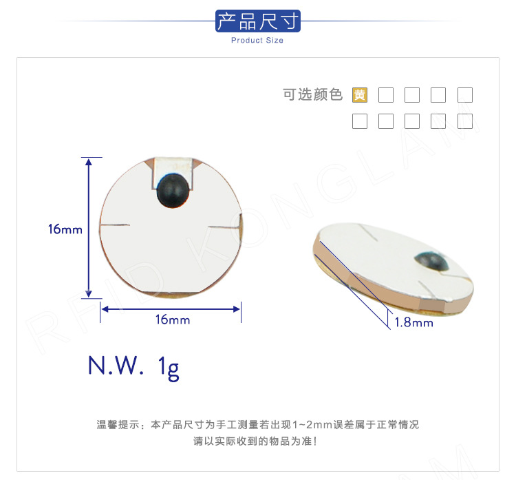 1616陶瓷标签_05.jpg