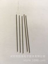 �F؛��������M���u�ܛ� ֱ�����l̽� tr-51�u�늘Oᘾ��A�