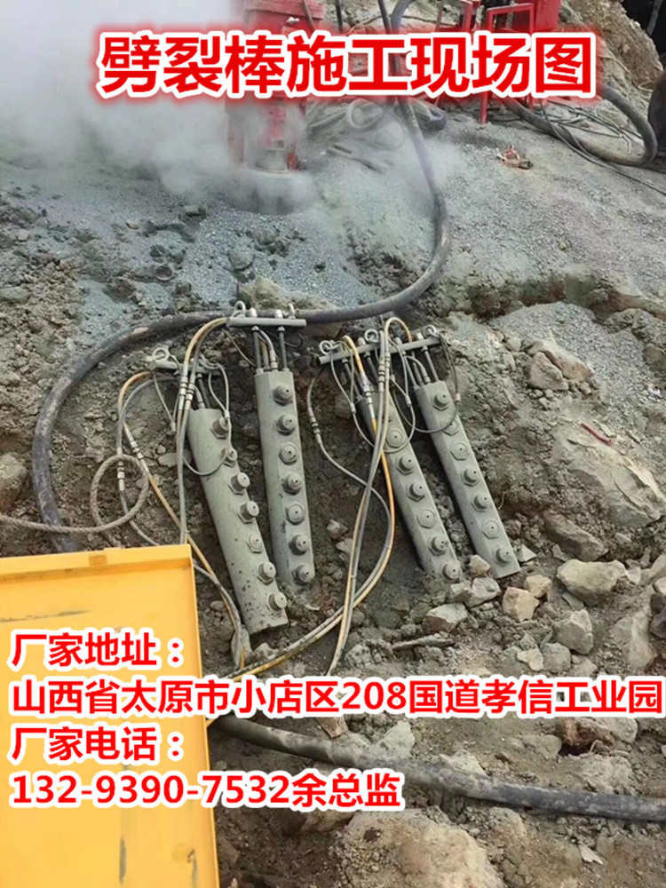 QQ圖片20180713090313_副本