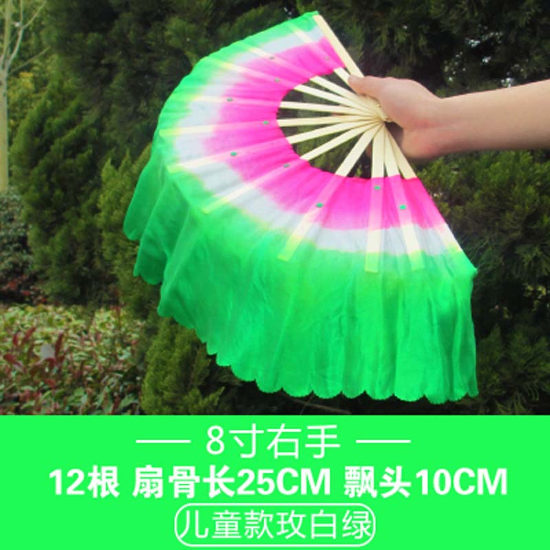 로즈 레드 화이트 그린 오른손