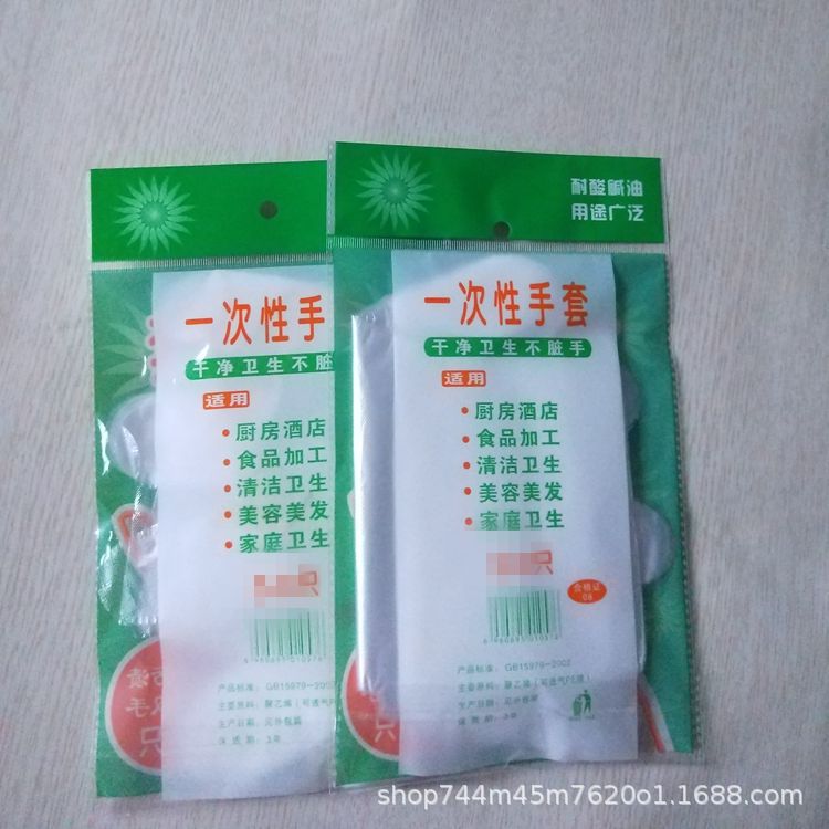 IMG20181206152908_副本