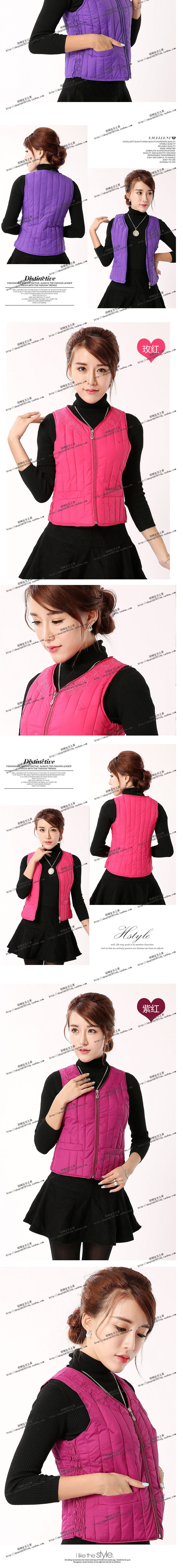 Gilet femme en Filage de boue - Ref 3317500 Image 30
