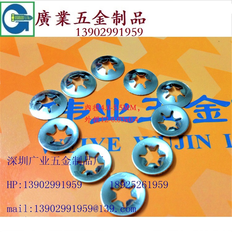 深圳廠家銷售鍍鋅碗形墊圈沖壓件非標沖壓制品五金鐵片可制定