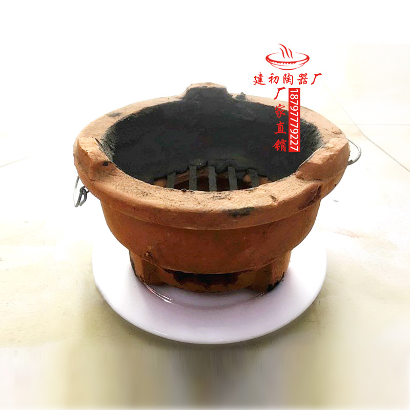 传统手工红泥炉炭炉火锅陶土炉木炭炉烤肉复古怀旧商用烧烤炉碳炉-阿里巴巴