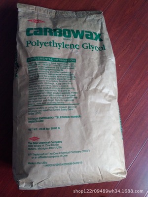 Dow Weight Polyethylene glycol PEG 3350
