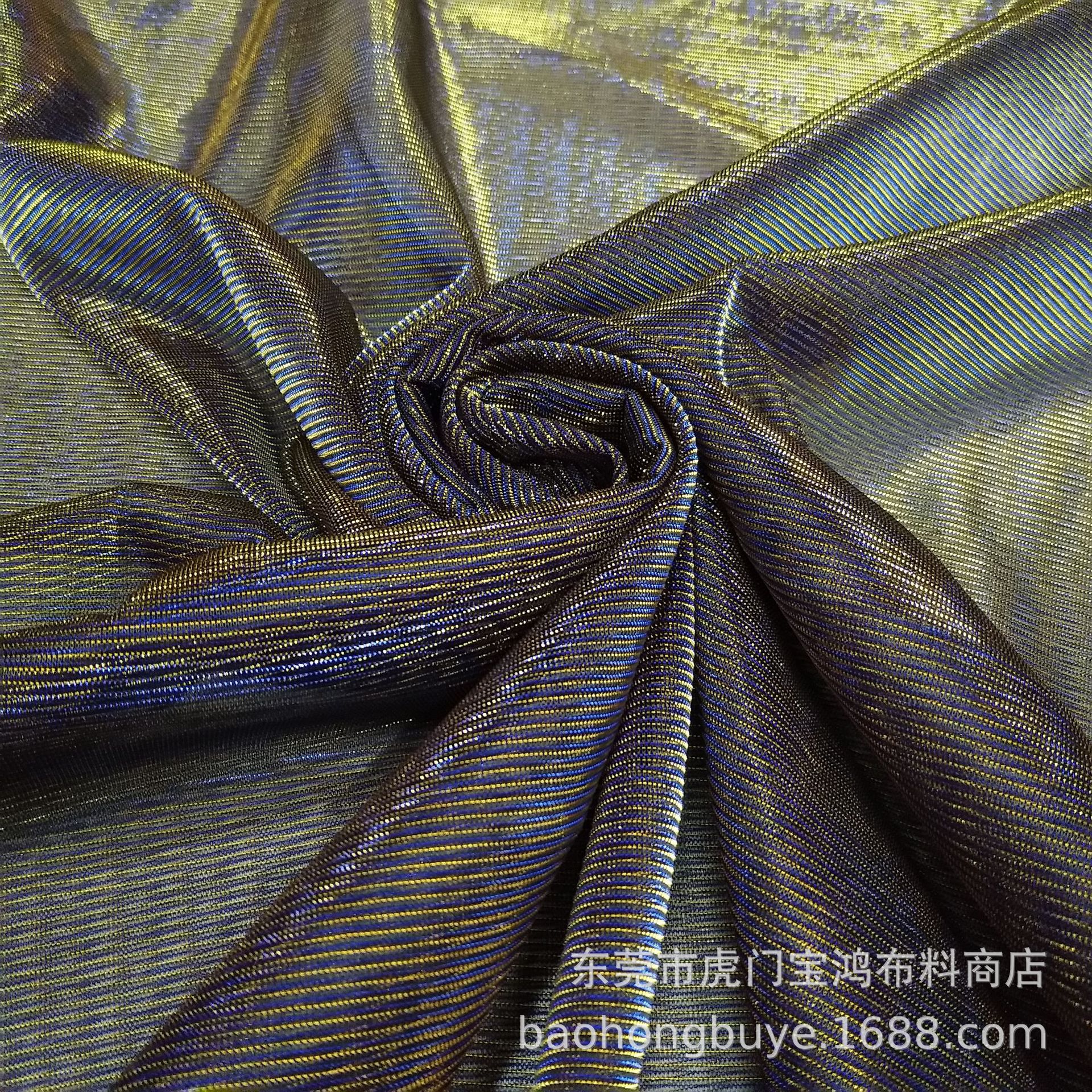 现货供应幻灯丝 涤纶金银幻彩丝 玩具舞台装饰灯罩时装箱包面料-阿里巴巴