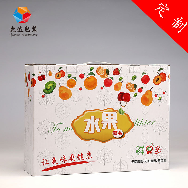 Manufactor customized fruit Packaging box Canned fruit portable Gift box Peach Blueberry Cherry Corrugated Box Customized