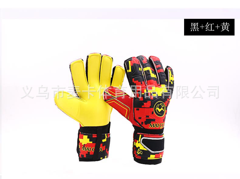 MK-828-18(2)_05