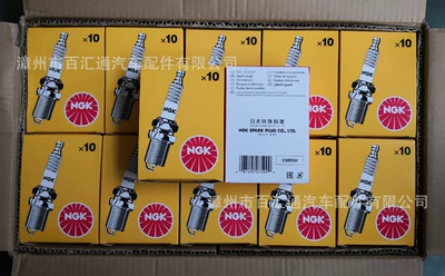 Supply Japan Alışdırma şamı (Sveçalar)