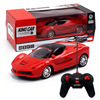 Remote control car, electric car model, transport, scale 1:24, Birthday gift