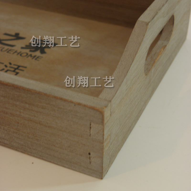 做旧收纳木托盘