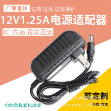 SֱN 堝ʽҎ 12V-1.25A  LEDԴm  NͨӍԴ