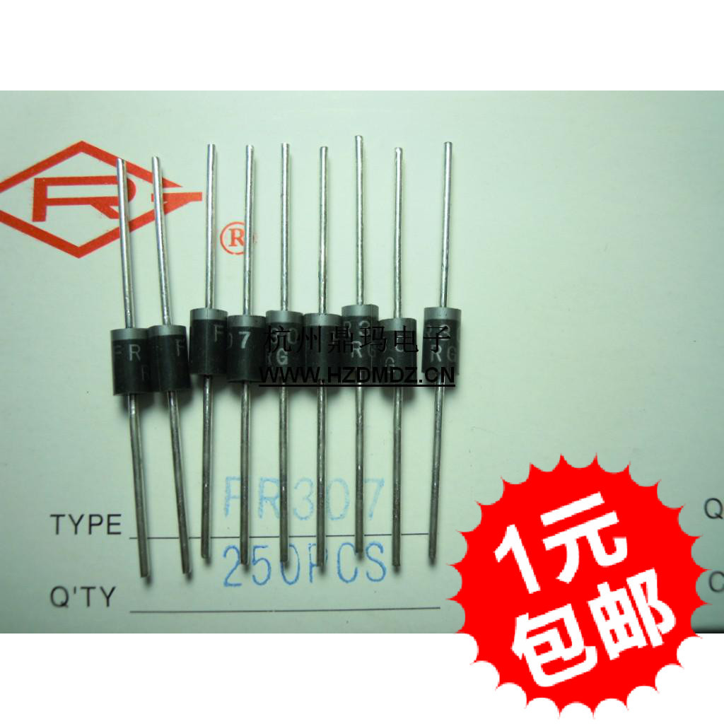 全新国产 二极管 FR307 3A1000V 快恢复 
