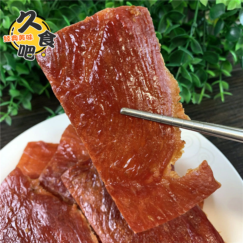 Jingjiang Specialty Dan Gui Brand Honey Glazed Pork Jerky, Pork Jerky in Whole and Sliced Pieces, Bag of 5 Pounds, Wholesale Pork Jerky